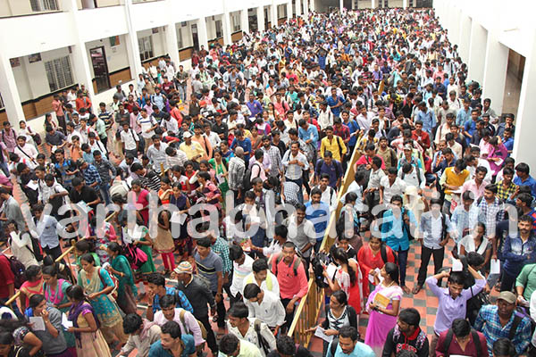 ಮೂಡುಬಿದಿರೆ: ಪೊಲೀಸ್ ಕಾನ್‌ಸ್ಟೇಬಲ್ ಪರೀಕ್ಷೆ